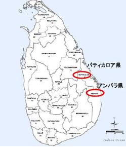 srilanka2.JPG�̃T���l�[���摜